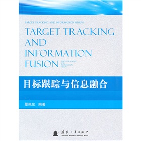 Ŀ��(bi��o)��ۙ�c��Ϣ�ں�