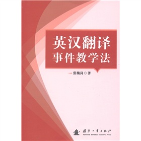 Ӣ�h���g�¼��̌W��