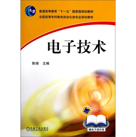 ȫ���ߵȌ��ƽ����Ԅ�(d��ng)����I(y��)Ҏ(gu��)���̲ģ���Ӽ��g(sh��)