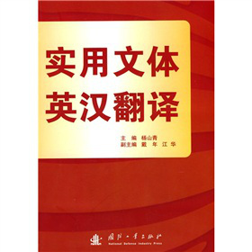 ��(sh��)�����wӢ�h���g