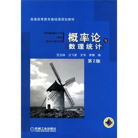 ����Փ�c��(sh��)���y(t��ng)Ӌ