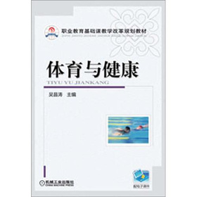 �w���c����