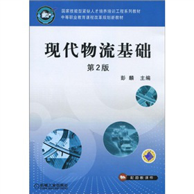 �е��I(y��)�����n�̸ĸ�Ҏ(gu��)���½̲ģ��F(xi��n)���������A(ch��)����2�棩