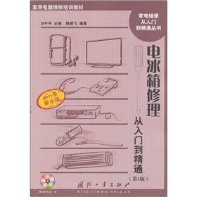 늱�����������T����ͨ����3�棩������P��