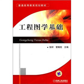 ���̈D�W(xu��)���A(ch��)