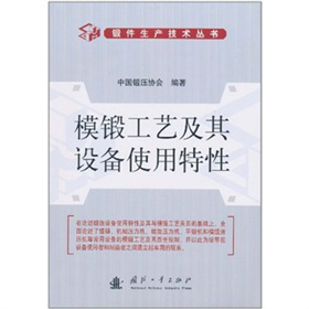 ģ呹�ˇ�����O��ʹ������