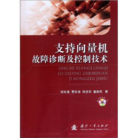 ֧�������C�����\�༰���Ƽ��g(sh��)