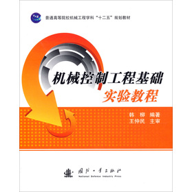 �C(j��)е���ƹ��̻��A(ch��)��(sh��)�(y��n)�̳�