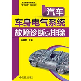 ��܇�S���I(y��)���������W(xu��)�Y(ji��)�ϡ�Ҏ(gu��)���̲ģ���܇܇��늚�ϵ�y(t��ng)�����\���c�ų�