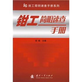 �Q����(ji��n)���ٲ��փ�(c��)