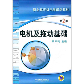 �I(y��)�����C��Ҏ(gu��)���̲ģ�늙C���τӻ��A����2�棩