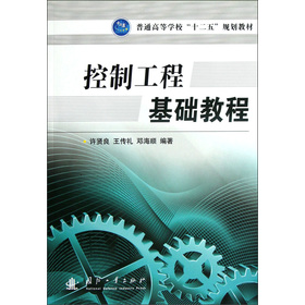 ���ƹ��̻��A(ch��)�̳�