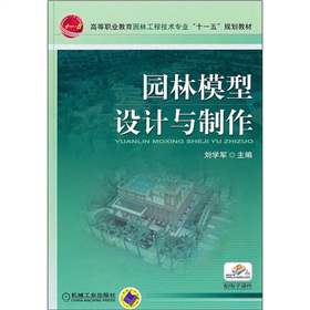 �@��ģ���O(sh��)Ӌ(j��)�c����