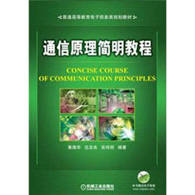 ͨ��ԭ����(ji��n)���̳�