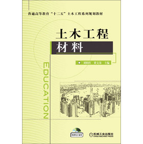 ��ͨ�ߵȽ�����ʮ���塱��ľ����ϵ��Ҏ(gu��)���̲ģ���ľ���̲��ϣ�����P1����