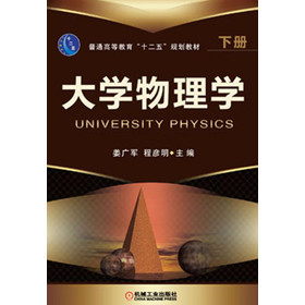 ��ͨ�ߵȽ�����ʮ���塱Ҏ(gu��)���̲ģ���W(xu��)����W(xu��)���ԣ�