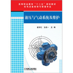 Һ���c���(d��ng)ϵ�y(t��ng)���S�o(h��)