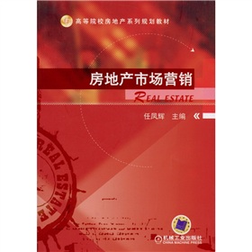 �ߵ�ԺУ���خaϵ��Ҏ(gu��)���̲ģ����خa�Ј��I�N