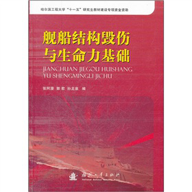 Ş���Y(ji��)��(g��u)�����c���������A(ch��)