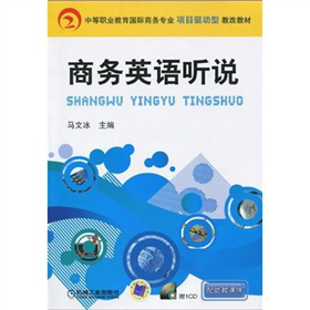 �е��I(y��)������(gu��)�H�̄�(w��)���I(y��)�(xi��ng)Ŀ�(q��)��(d��ng)�ͽ̸Ľ̲ģ��̄�(w��)Ӣ�Z(y��) (t��ng)�f(shu��)����CD-ROM��P1����