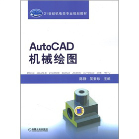 21���o(j��)�C(j��)���I(y��)Ҏ(gu��)���̲ģ�AutoCAD�C(j��)е�L�D