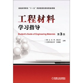 ���̲��όW(xu��)��(x��)ָ��(d��o)����3�棩