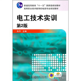 �ߵ��I(y��)���g(sh��)�����C���I(y��)Ҏ(gu��)���̲ģ�늹����g(sh��)��Ӗ(x��n)����2�棩