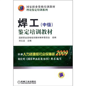 �����I(y��)�Y����Ӗ�̲ġ���Փ�b����Ӗϵ�У��������м����b����Ӗ�̲�