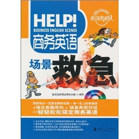 �̄�(w��)Ӣ�Z(y��)��(ch��ng)���ȼ�����MP3��P(p��n)��