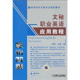 ���ߌ����،��I(y��)Ҏ(gu��)���̲ģ������I(y��)Ӣ�Z��(y��ng)�ý̳�