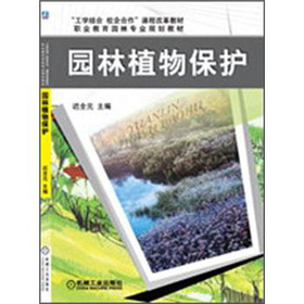 �@��ֲ�ﱣ�o(h��)