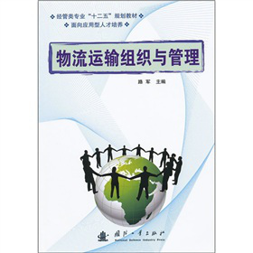 �����\ݔ�M���c����