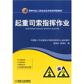 ����˾��ָ�]���I(y��)