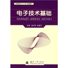 �C���I(y��)��ʮһ�塱Ҏ(gu��)���̲ģ���Ӽ��g���A