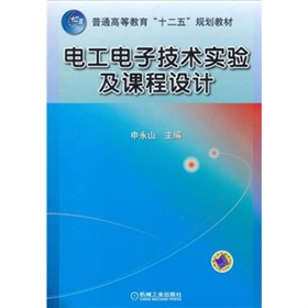 ��ͨ�ߵȽ�����ʮ���塱Ҏ(gu��)���̲ģ�늹���Ӽ��g(sh��)��(sh��)�(y��n)���n���O(sh��)Ӌ(j��)