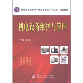 �ߵ��I(y��)���������Ϣ��I(y��)��ʮ���塱Ҏ(gu��)���̲ģ��C��O(sh��)��S�o�c����