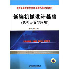 �¾��Cе�O(sh��)Ӌ���A(ch��)