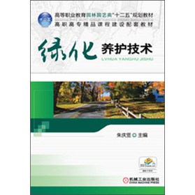 �ߵ��I(y��)�����@�ֈ@ˇ�ʮ���塱Ҏ(gu��)���̲ģ��G���B(y��ng)�o(h��)���g(sh��)