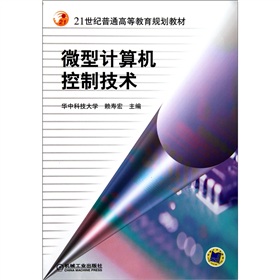 21���o��ͨ�ߵȽ���Ҏ(gu��)���̲ģ�΢��Ӌ��C���Ƽ��g(sh��)