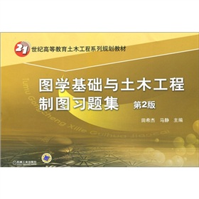 �D�W(xu��)���A(ch��)�c��ľ�����ƈD��(x��)�}������2�棩