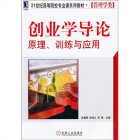 ��(chu��ng)�I(y��)�W��Փ��ԭ����Ӗ���c����