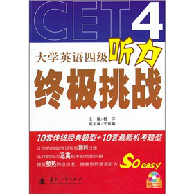 ��W(xu��)Ӣ�Z�ļ� ���K�O����(zh��n)������P��