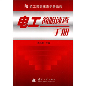 늹���(ji��n)���ٲ��փ�(c��)