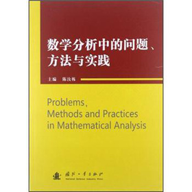 ��(sh��)�W(xu��)�����еĆ��}�������c��(sh��)�`