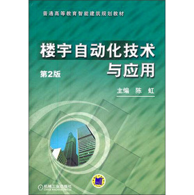 �����Ԅ�(d��ng)�����g(sh��)�c��(y��ng)��