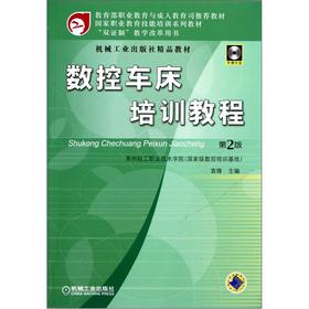 �����I(y��)����������Ӗ(x��n)ϵ�н̲ģ���(sh��)��܇����Ӗ(x��n)�̳̣���2�棩������P��