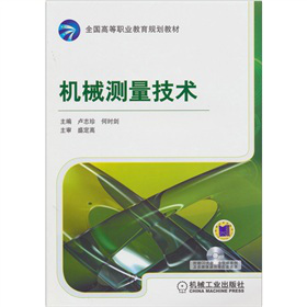 �C(j��)е�y�����g(sh��)