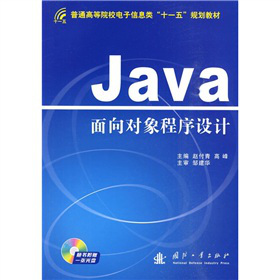 Java����?q��)�������O(sh��)Ӌ������P��