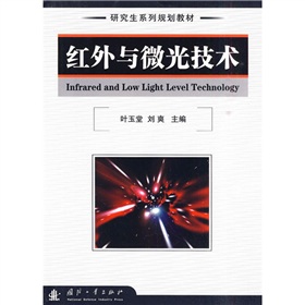 �о���ϵ��Ҏ(gu��)���̲ģ��t���c΢�⼼�g(sh��)