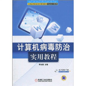 Ӌ(j��)��C(j��)�������Ό�(sh��)�ý̳�